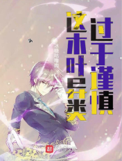魂帝