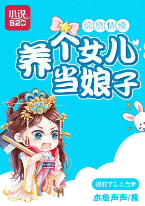 被舔的女人自述感受