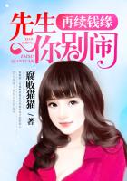 处女柔佳