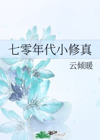 布加拉提