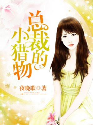 丰乳肥臀在线