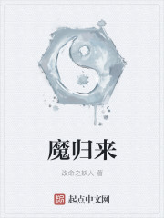 锦心似玉电视剧45集全集免费观看