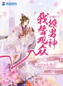 吧十年手机旧版