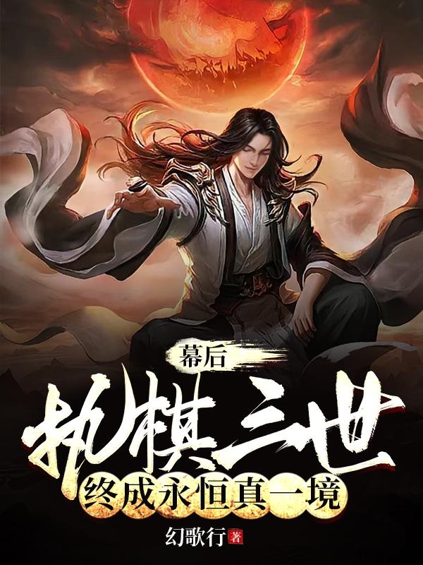 天天躁日日躁aaaaxxxx