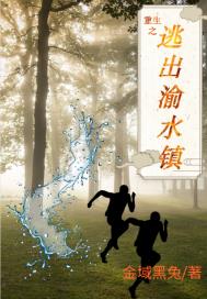 最弱无败的神装机龙全集免费观看