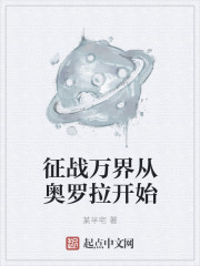 坏坏表弟