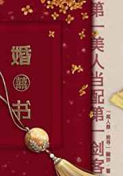 权力的游戏xo片段视频