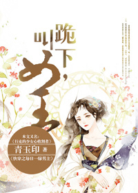 依然绿茵的日子韩剧40集免费观看