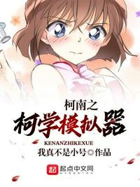 爱的男人