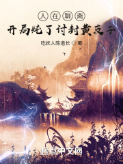 yiren05