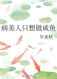 白丝jk制服超短裙无内