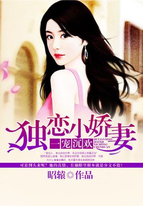 老公对不起请原谅我