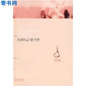 大街小巷枪声四起