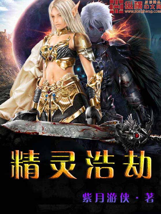aiss爱丝高清视频看