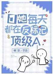 爱努努送你一朵小红花