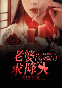 快播在线看