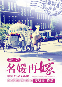 伊人大杳焦在线中文观看