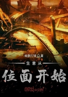 强势囚禁承欢h