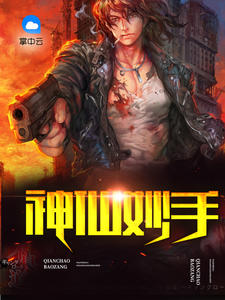 西瓜第九影院手机版