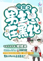 暴躁CSGO妹子