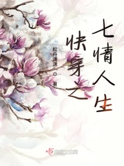 关之琳的网球事件