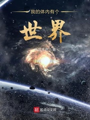 红月亮