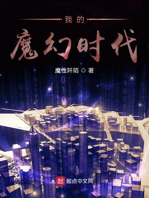 饶敏丽