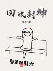 夜月直播在线播放视频