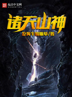 128tv在线播放