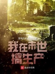 男女亲亲视频