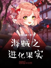 嫂子在线观看