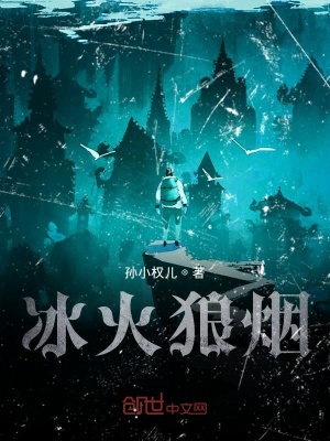 吴世勋与你的师生play