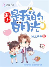 泌尿科医生韩国电影