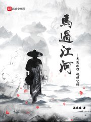 新婚熄与翁公h