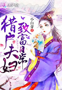 加菲猫1