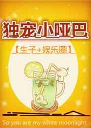 男人边吃奶边做免费视频