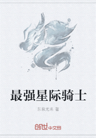 女友的姐姐中语字追剧易