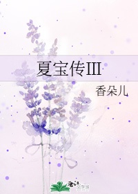 千与千寻(国语版)在线观看完整版