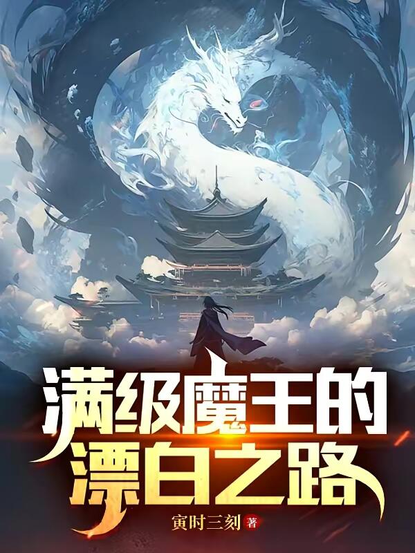 末日来袭兑换码