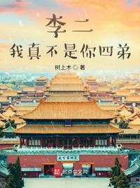 半夜睡不着求网址2024