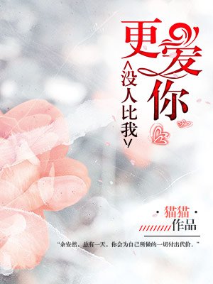 影库304永久新址v1.0.0