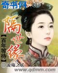 鬼作全集在线观看