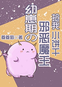 提灯看刺刀by淮上