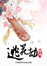 杨九天陈艺