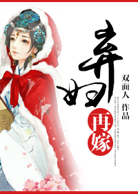 重生美国兄弟连
