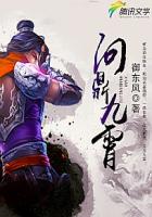 年轻的邻居的阿2