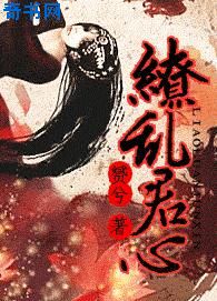 飞极速在线动漫