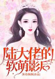黑道攻一见钟情囚禁受