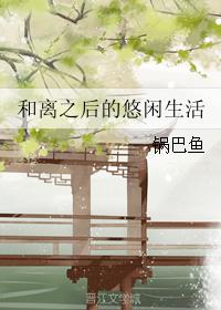 文森佐
