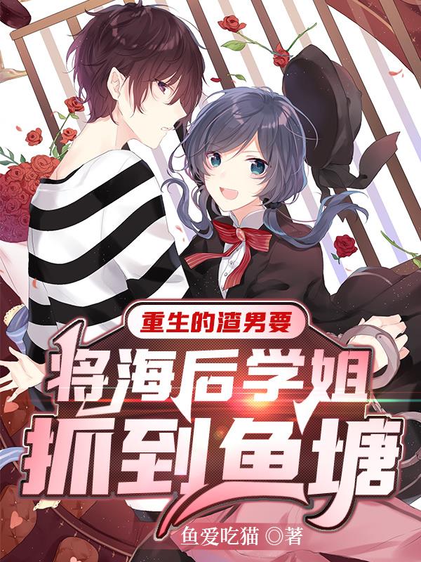 斗图搞笑图片